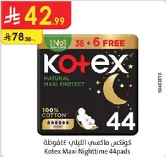 Kotex Maxi Nighttime 44 pads