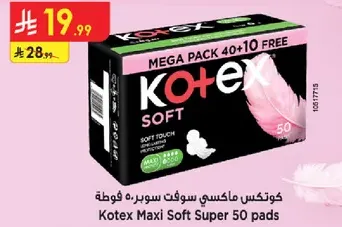 Kotex Maxi Soft Super 50 pads