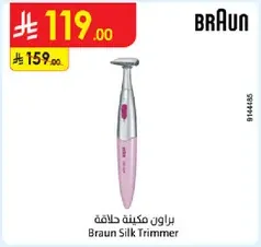 Braun Silk Trimmer