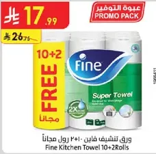 Fine Kitchen Towel 10+2 Rolls