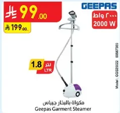 Geepas Garment Steamer