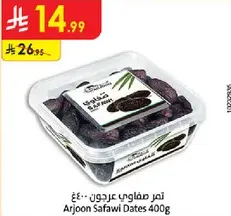 Arjoon Safawi Dates 400g