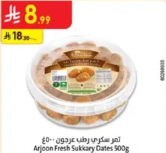 Arjoon Fresh Sukkary Dates 500g