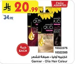 Garnier - Olia Hair Colour