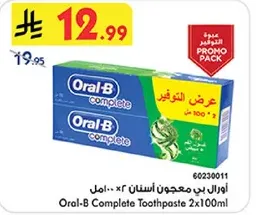 Oral-B Complete Toothpaste 2x100ml