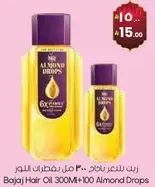 Bajaj Hair Oil 300ML + 100 Almond Drops