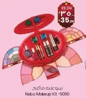Nebo Makeup Kit -9090