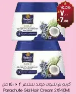 Parachute Gold Hair Cream 2x140ml