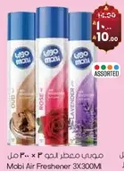 Mobi Air Freshener 3X300ML