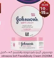 Johnson's Soft Face & Body Cream 2X200M