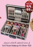 Soft Rose Makeup Kit Silver-1128