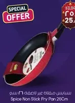 Spice Non Stick Fry Pan 26Cm