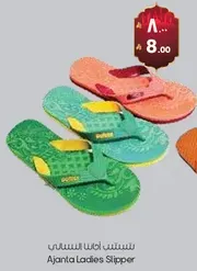 Ajanta Ladies Slipper