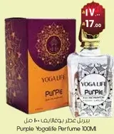 Purple Yogalife Perfume 100ML