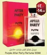 Purple After Party Perfume 100ml