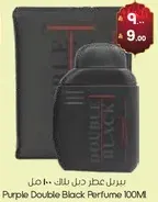 Purple Double Black Perfume 100ML