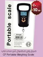 CF Portable Weighing Scale
