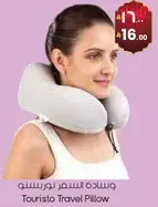 Touristo Travel Pillow