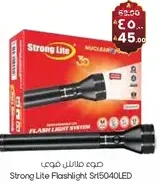 Strong Lite Flashlight Srt5040LED