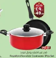 Royalford Nonstick Cookware 3Pcs Set