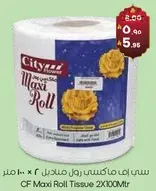 CF Maxi Roll Tissue 2 x 100 Mtr