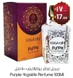Purple Yogalife Perfume 100ML