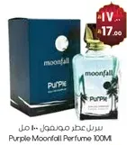 Purple Moonfall Perfume 100ML