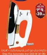 مكواه غري فوكس الاوتوماتيكيه 1200 واط GF-010