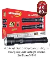 Strong Lite Led Flashlight Combo 2in1 Zoom Srl140