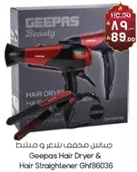 Geepas Hair Dryer & Hair Straightener GHF86036