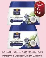 Parachute Gold Hair Cream 2x140ml