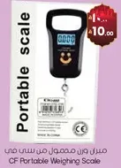 CF Portable Weighing Scale