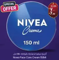 Nivea Face Care Cream 150ml