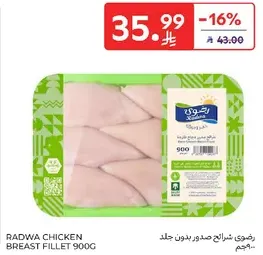 Radwa Chicken Breast Fillet 900g