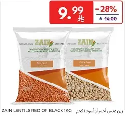 ZAIN LENTILS RED OR BLACK 1KG
