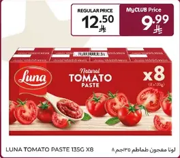 Luna Tomato Paste 135g x8