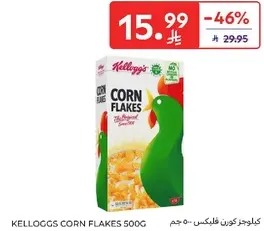 Kellogg's Corn Flakes 500g