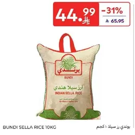Bundi Sella Rice 10kg