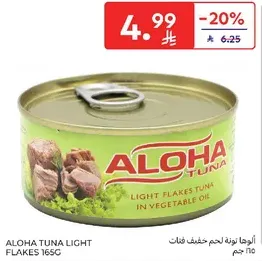 ALOHA TUNA LIGHT FLAKES TUNA IN VEGETABLE OIL