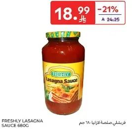 Freshly Lasagna Sauce