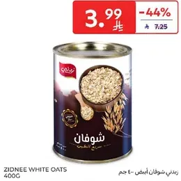 Zidnee White Oats