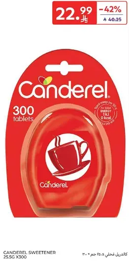 Canderel Sweetener, 300 tablets, 25.5g.