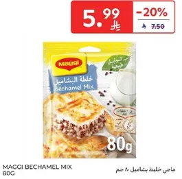 MAGGI Bechamel Mix 80g