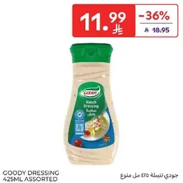 Goody Ranch Dressing 425ml Assorted