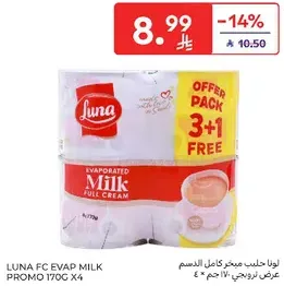 Luna full cream evaporated milk, promo pack of 4 x 170g.