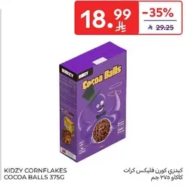 كيدي كورن فليكس كرات 375 جرام