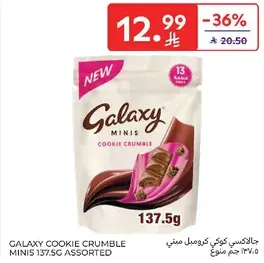 Galaxy Cookie Crumble Minis 137.5g Assorted
