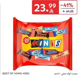 Best of Minis 400g