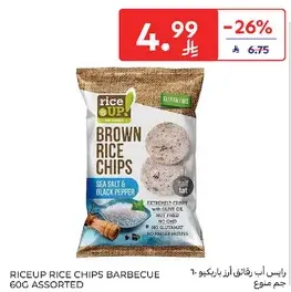 RiceUp Rice Chips Barbecue 60g Assorted