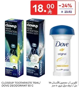 Closeup toothpaste 75ml/ Dove deodorant 50g